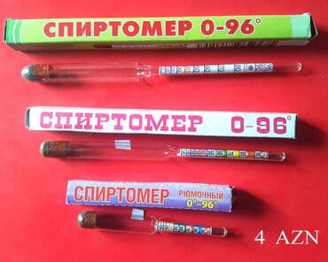 distillə edilmiş su: Məhsul: Spirtomer 0–96° - Mayedə (spirtli məhlullarda) spirt faizini — 1