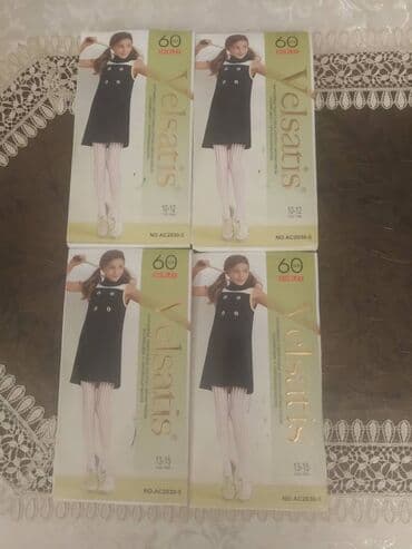 детские колготки хб купить: Колготки, Для девочек, 6 - 7 лет — 1