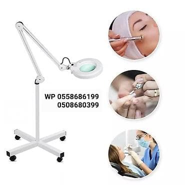 salon işıq: 🔥Lupalı led İşıqların ən uyğun qiymətə satışı🔥 Lazer və gözəllik — 8