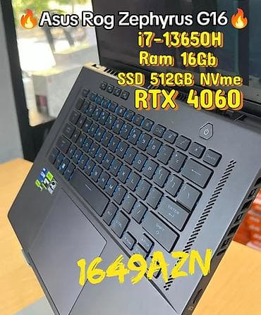 ASUS ROG, 16 ", Intel Core i7, 512 GB — 1