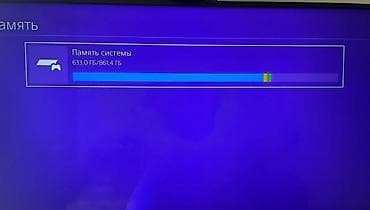fm network: PS4 1TB
2Duaslock pult+playstation networka qosulan hesab — 2