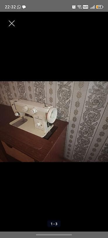 et mawinlari: Tikiş maşını Chayka, İşlənmiş,Mexaniki, Ünvandan götürmə — 3