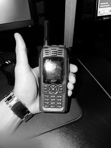 series s: Motorola rəng - Yaşıl, Düyməli — 2