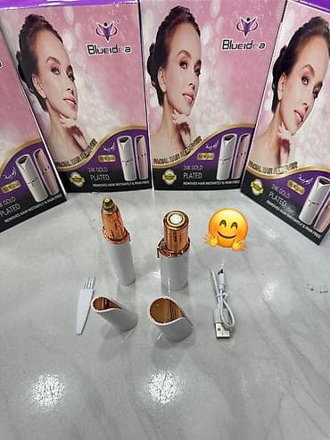 Saç qırxan maşın lalafo.az -da Saç qırxan maşın