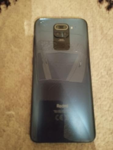 Redmi Note 9, 128 GB, rəng - Mavi, Barmaq izi