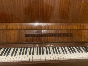 Kitablar və jurnallar: Piano, Belarus, Akustik — 4