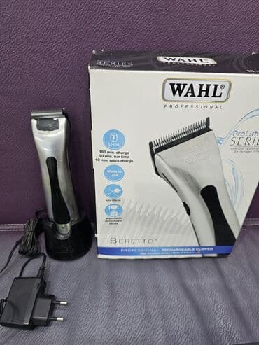 Pitiminutkalar: Elektrik üzqırxan, İşlənmiş, Ünvandan götürmə — 2