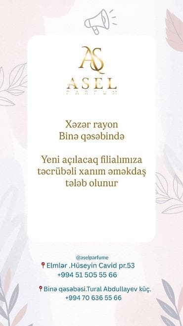 turkiyede is axtariram: Satış məsləhətçisi tələb olunur, Yalnız qadınlar üçün, 18-29 yaş, 1-2 illik təcrübə, Aylıq ödəniş — 1