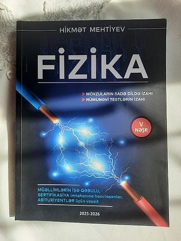 kaspi fizika pdf: Fizika vəsaiti Hikmət Mehdiyev,içində dim imtahanı üçün bütün qaydalar — 1