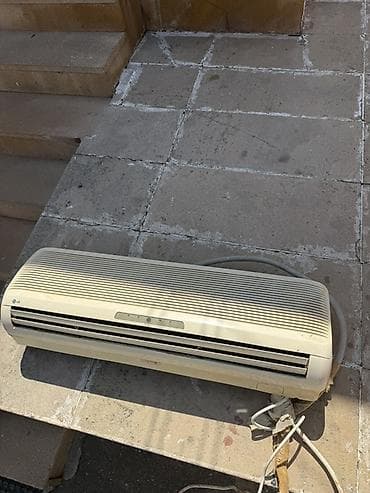 sharp soyuducu servis: LG split kondisioner sistemi - Brend: LG - Tip: Divar tipli split — 3