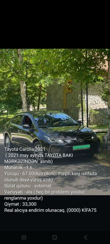 Toyota Corolla: 1.6 l | 2021 il Sedan