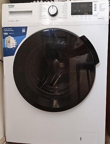 islenmis printer satisi: Paltaryuyan maşın Beko, 6 kq, İşlənmiş, Avtomat, Qurutmasız, Kredit yoxdur — 1