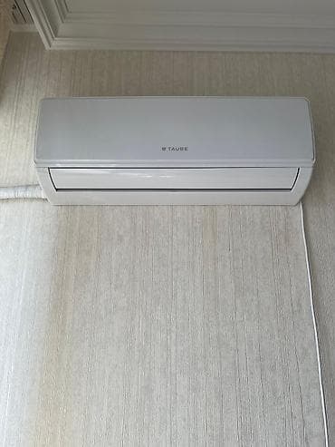 ariston 50: Kondisioner 20-25 kv. m, Split sistem — 3