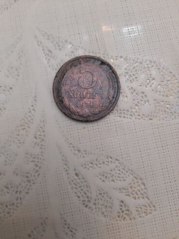 5000 rubl neçə manatdır: Məhsul: SSRİ dövrünə aid köhnə sikkələr dəsti Təsvir: - 3 kopeek – ön — 4