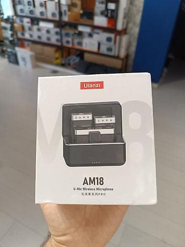 video reqstrator: Ulanzi AM18 Pro — 1