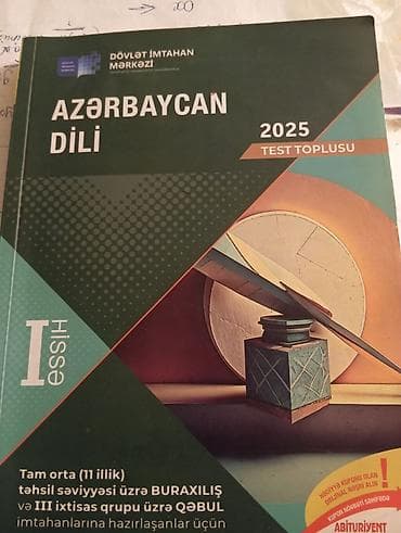 Velosipedlər: Azərbaycan dili Testlər 11-ci sinif, DİM, 1-ci hissə — 1