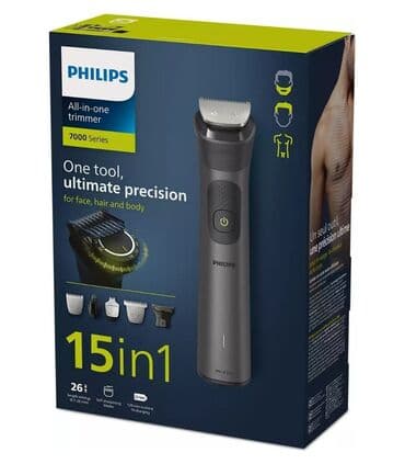 saç maşınka: Saç qırxan maşın, Philips, Yeni, Ünvandan götürmə, Pulsuz çatdırılma, Rayonlara çatdırılma — 1