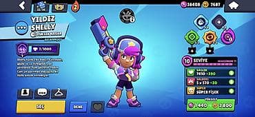 qizil satisi 2020: Brawl Stars 52.000🏆 2020 hesabi Kohne skinler movcuddur tecili satilir — 4