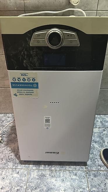 diş: Zimmer qaz su qızdırıcısı (geyzer) Kombi Xüsusiyyətlər: - Brend/model — 2