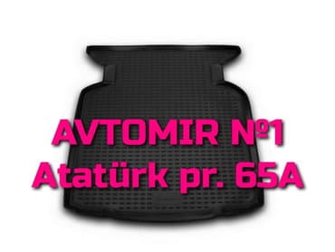 formula təkərləri: Toyota avensis 9 sd baqaj rezini "aileron", "novline", "locker" — 1