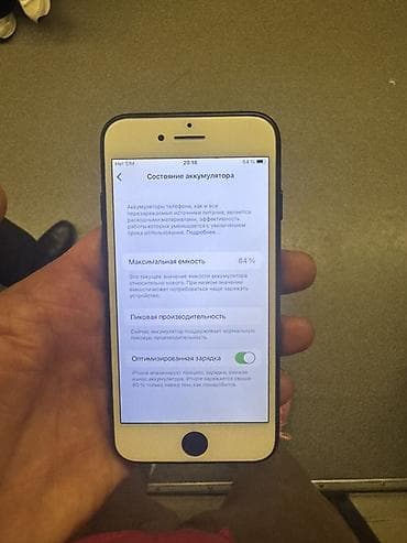 ayfon 7 128: IPhone 7, 128 GB, Gümüşü — 3
