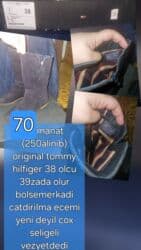 черные мужские сапоги: Полусапоги, Tommy Hilfiger, Размер: 38, цвет - Синий, Б/у — 2