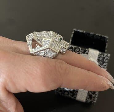 Eynəklər: Üzük — 3