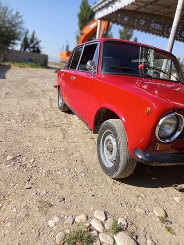 радиатор охлаждения опель вектра б: ВАЗ (ЛАДА) 2101: 1.6 л | 1983 г. 3600 км Седан — 4