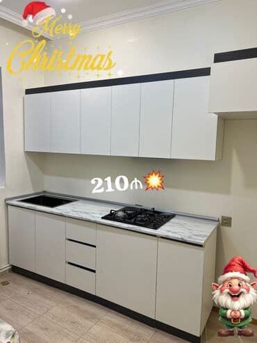 *Sifariş mətbəx mebeli⬇️* Qiymət pm 210₼👍 1000+ sifarişə moyka