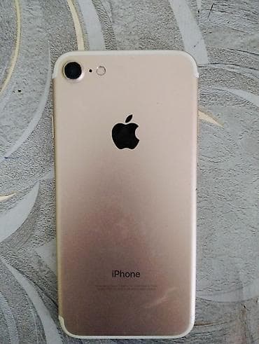 2 ci el iphone 7 plus: IPhone 7, 32 GB, Rose Gold, Barmaq izi — 2