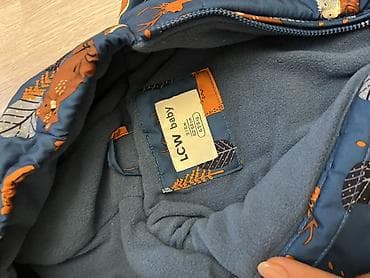 sleepy 6 nomre: Kombinezon, Uniseks, 3 - 6 ay, Lc Waikiki — 2