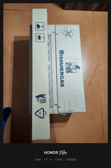 işlenmiş kombi: IMMERGAS qaz kombi - Marka/model: Immergas (qutuda orijinal — 2