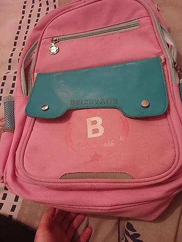 məktəb sumkasi: Uşaq məktəb çantası – BEIKEYANG brendi - Rəng: açıq çəhrayı, ön — 2