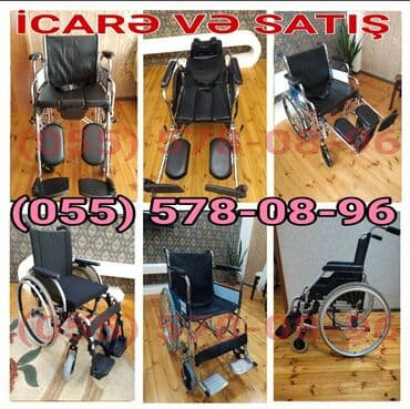 Əlil Arabaları Satış Və İcarədə Etibarınız Aренда и продажа коляска