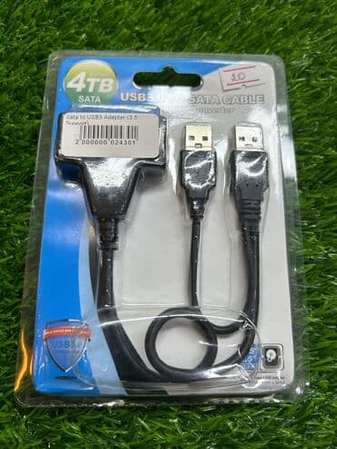 hard disk baku: Usb sata perexodnix ✅qiymet: 25 azn usb 3.0 to sata cable hard disk — 1