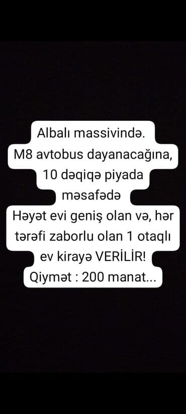 дома в аренду в баку: Əlaqə nömrəsi : +994555220676 — 1