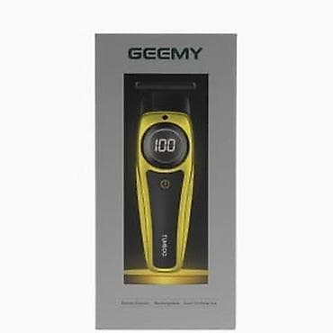 Su qızdırıcı kranlar: Saç qırxan maşın, Geemy, Yeni, Pulsuz çatdırılma — 1