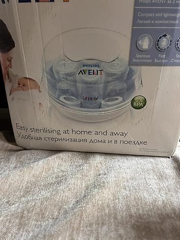 soba borusu: Philips AVENT mikrodalğalı sterilizator Xüsusiyyətlər: - Evdə və — 3