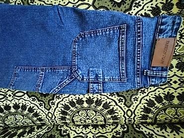 paltarlar kişi: Şort, rəng - Ağ — 8