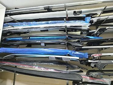 Avtomobil üçün dam relsləri və üst baqaj sistemləri - Müxtəlif