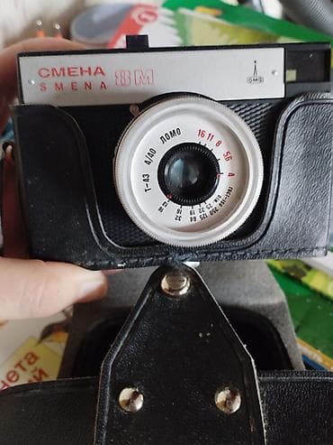 Smena 8M plyonka fotoaparatı (LOMO) - 35 mm plyonka ilə çəkiliş -