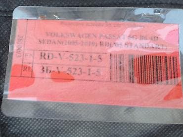 niva panel: Laitovo günəşdən qoruyucu pərdə dəsti – Volkswagen Passat B6 sedan — 1