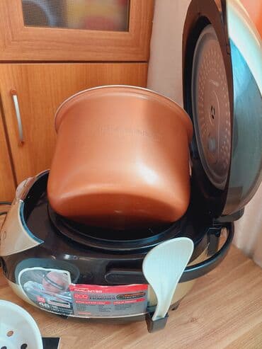 yemək bişirən: Multibişirici yenidir — 4