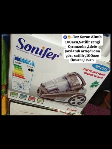 Tozsoran Sonifer, Quru təmizləmə, Kredit yoxdur, Ünvandan götürmə