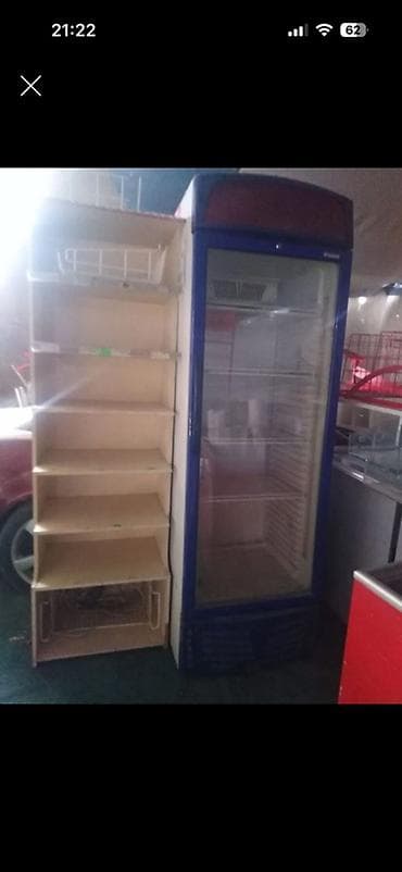 холодильник мини: Mağaza üçün şüşə qapılı vitrin soyuducu Xüsusiyyətlər: - Şaquli — 1