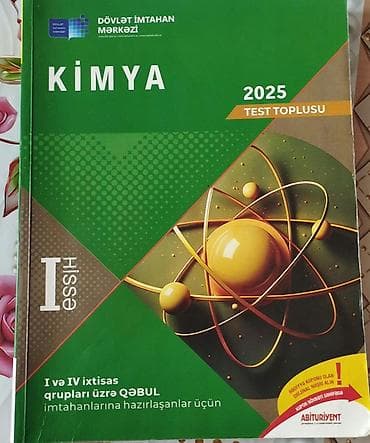 Kimya 11-ci sinif, Ünvandan götürmə, Pulsuz çatdırılma, Ödənişli çatdırılma