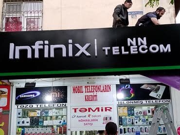 принт на футболку баку: Reklam işləri baner Vinil çapı işıqlı və işıqsız karkazlar tək tək — 9