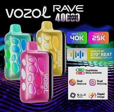 ravon 2: VOZOL RAVE – yüksək performanslı birdəfəlik vape cihazı - 40 000 — 1