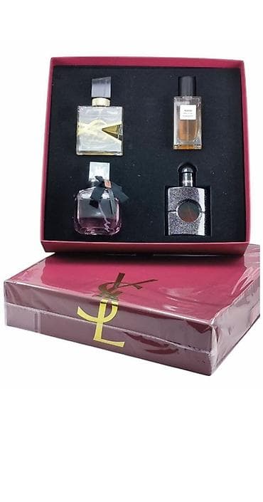 catrin parfum: Kosmetik dəst, 4 məhsul, Yeni — 1