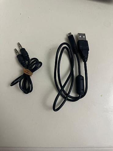 irşad electronics aksesuarlar: Mağaza bağlanıb evdən satıram Kabel və Adapter Dəsti Çoxçeşidli — 4